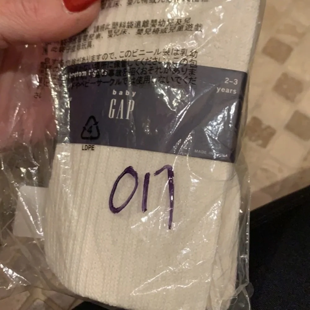 Free w purchase Baby Gap bear bottom thick warm tights